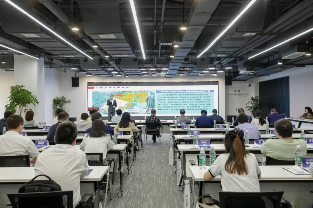 对接智能装备产业 助力县域高质量发展：荆州（武汉）离岸中心邀请入驻县开展招商推介